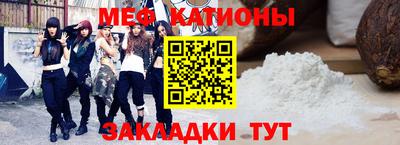 не бодяженный Бугуруслан