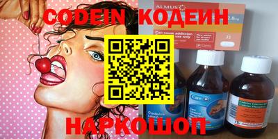 не бодяженный Бугуруслан