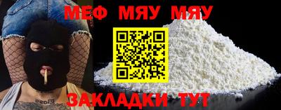 не бодяженный Бугуруслан