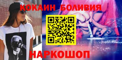 меф Будённовск