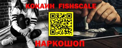 ешки Бузулук