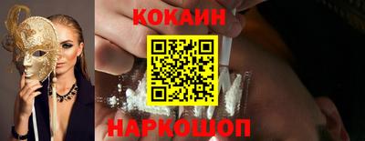 не бодяженный Бугуруслан