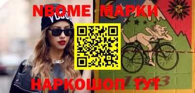 не бодяженный Бугуруслан