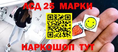 не бодяженный Бугуруслан