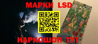ешки Бузулук
