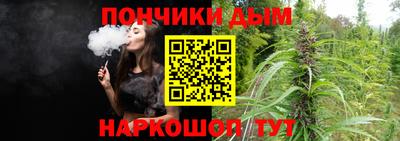 ешки Бузулук