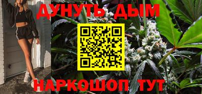 ешки Бузулук