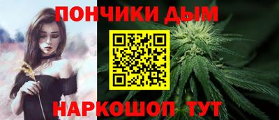 ешки Бузулук