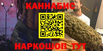 не бодяженный Бугуруслан