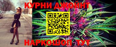 меф Будённовск