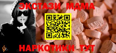 не бодяженный Бугуруслан