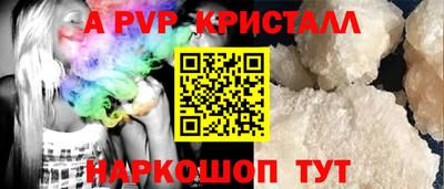 не бодяженный Бугуруслан