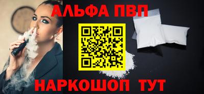 не бодяженный Бугуруслан