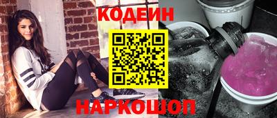 ешки Бузулук