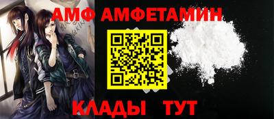 не бодяженный Бугуруслан