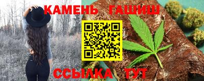 не бодяженный Бугуруслан