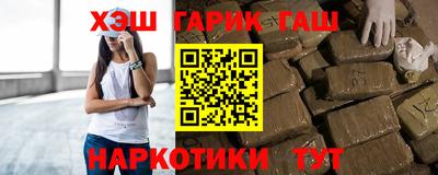 ешки Бузулук