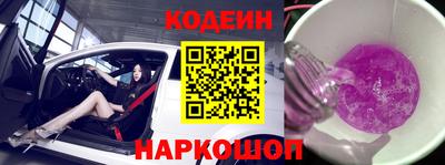 не бодяженный Бугуруслан