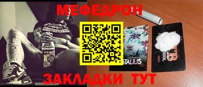 ешки Бузулук